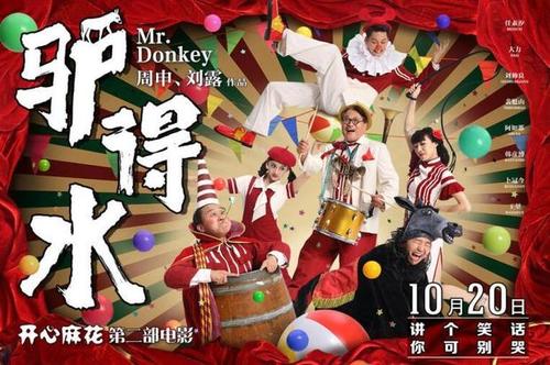学信网学历认证书样本